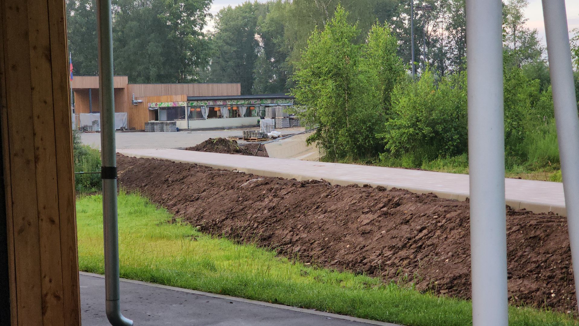 павловский посад, парк, благоустройство,