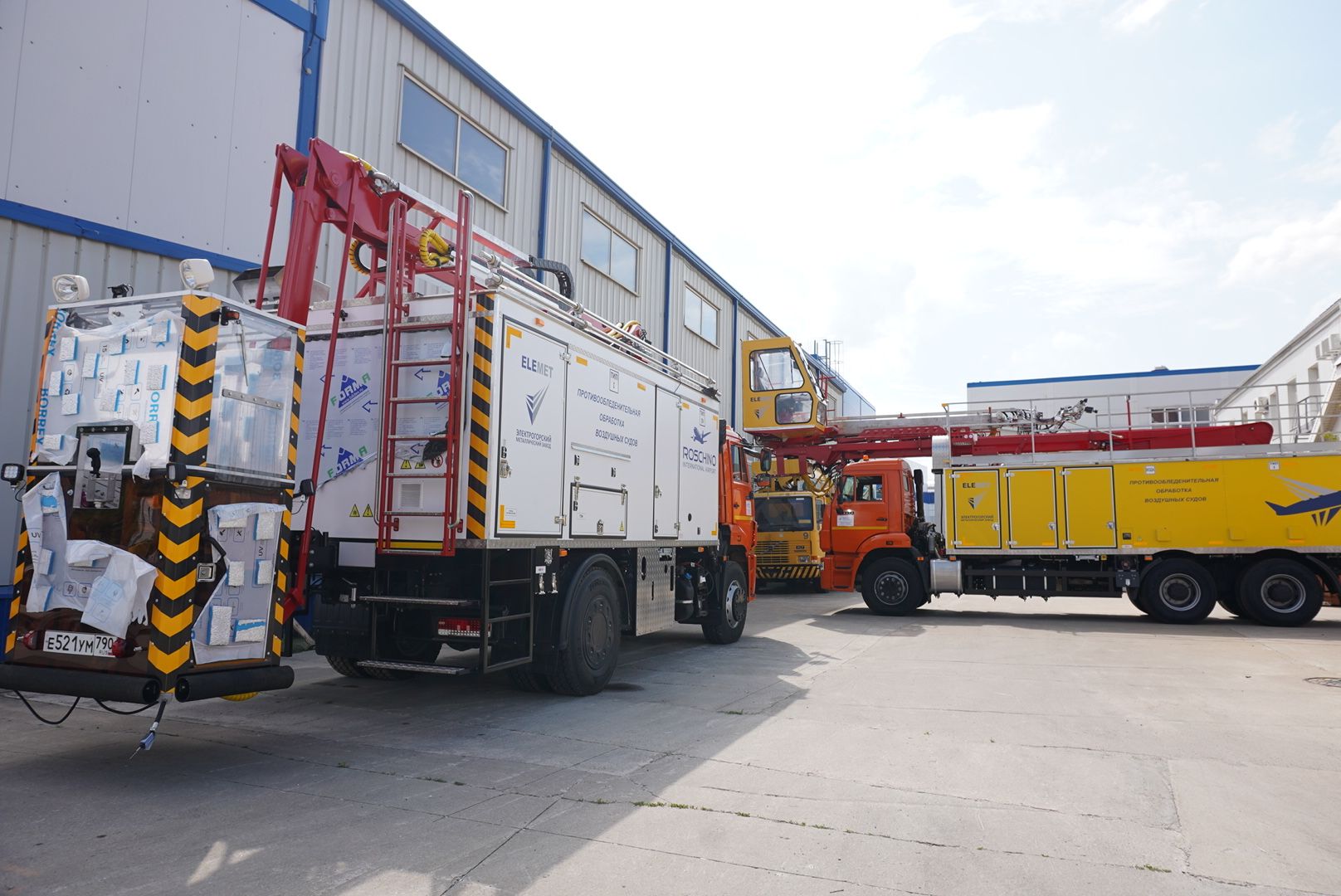 павлово-посадский городской округ, экономика, машины,