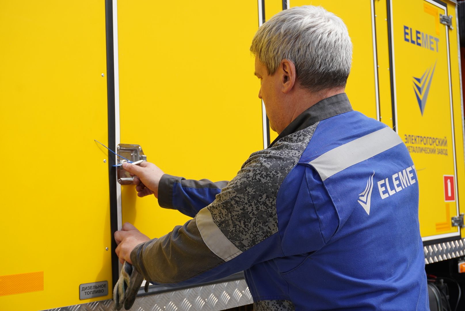 павлово-посадский городской округ, экономика, машины,