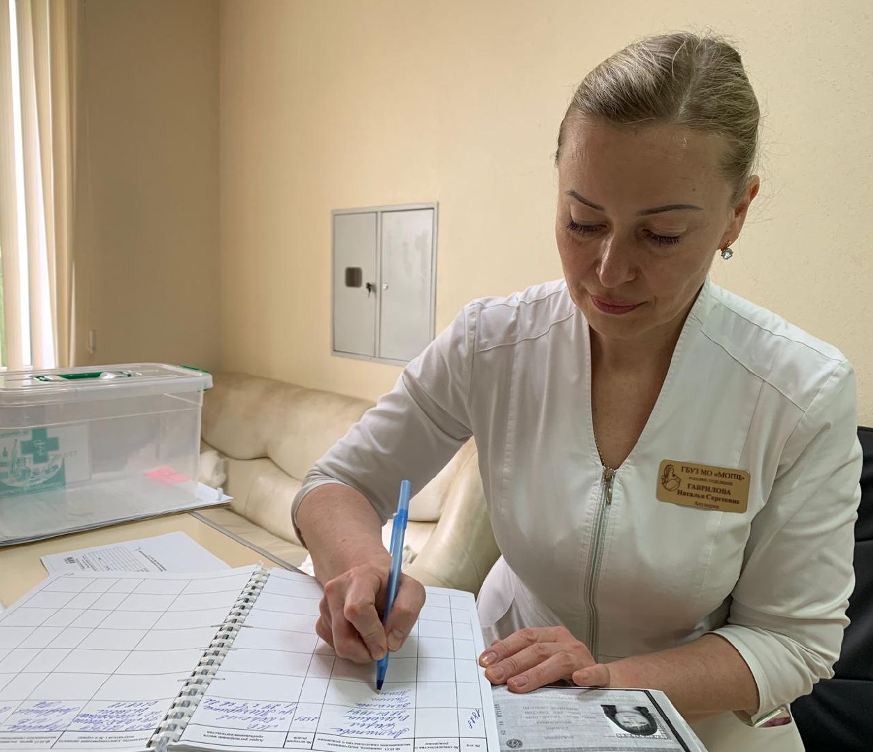 Балашиха, Подмосковье, МОПЦ, акушерка, Международный день акушерки