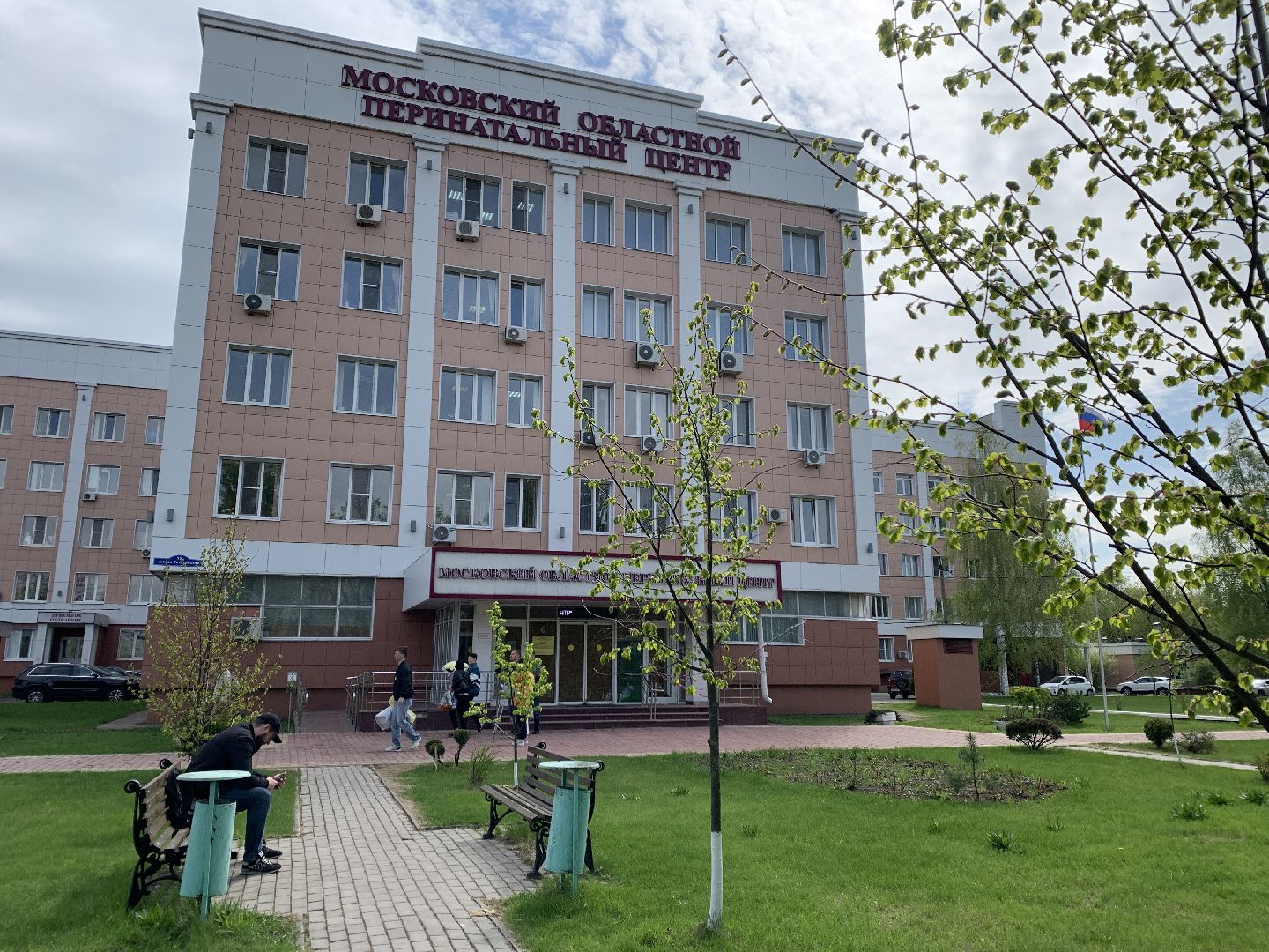 Балашиха, Подмосковье, МОПЦ, акушерка, Международный день акушерки