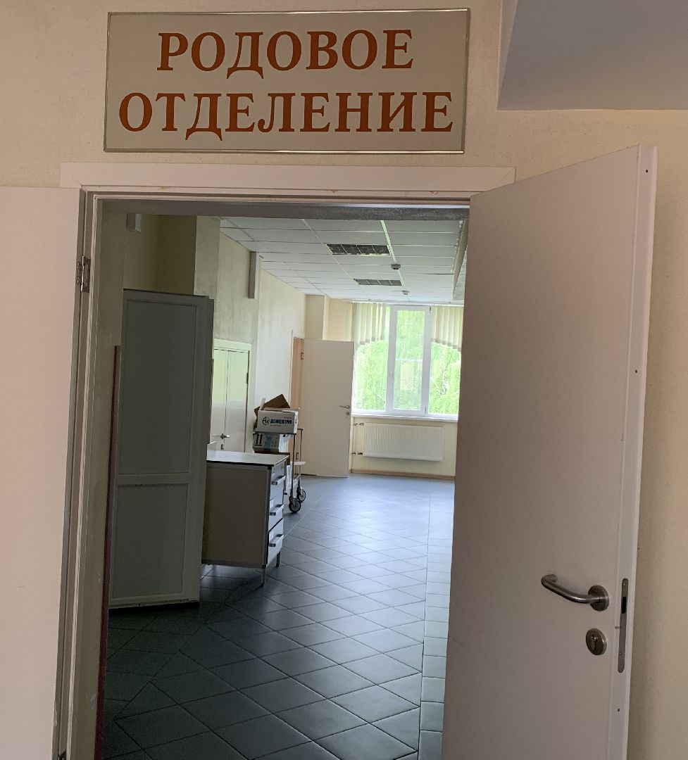 Балашиха, Подмосковье, МОПЦ, акушерка, Международный день акушерки