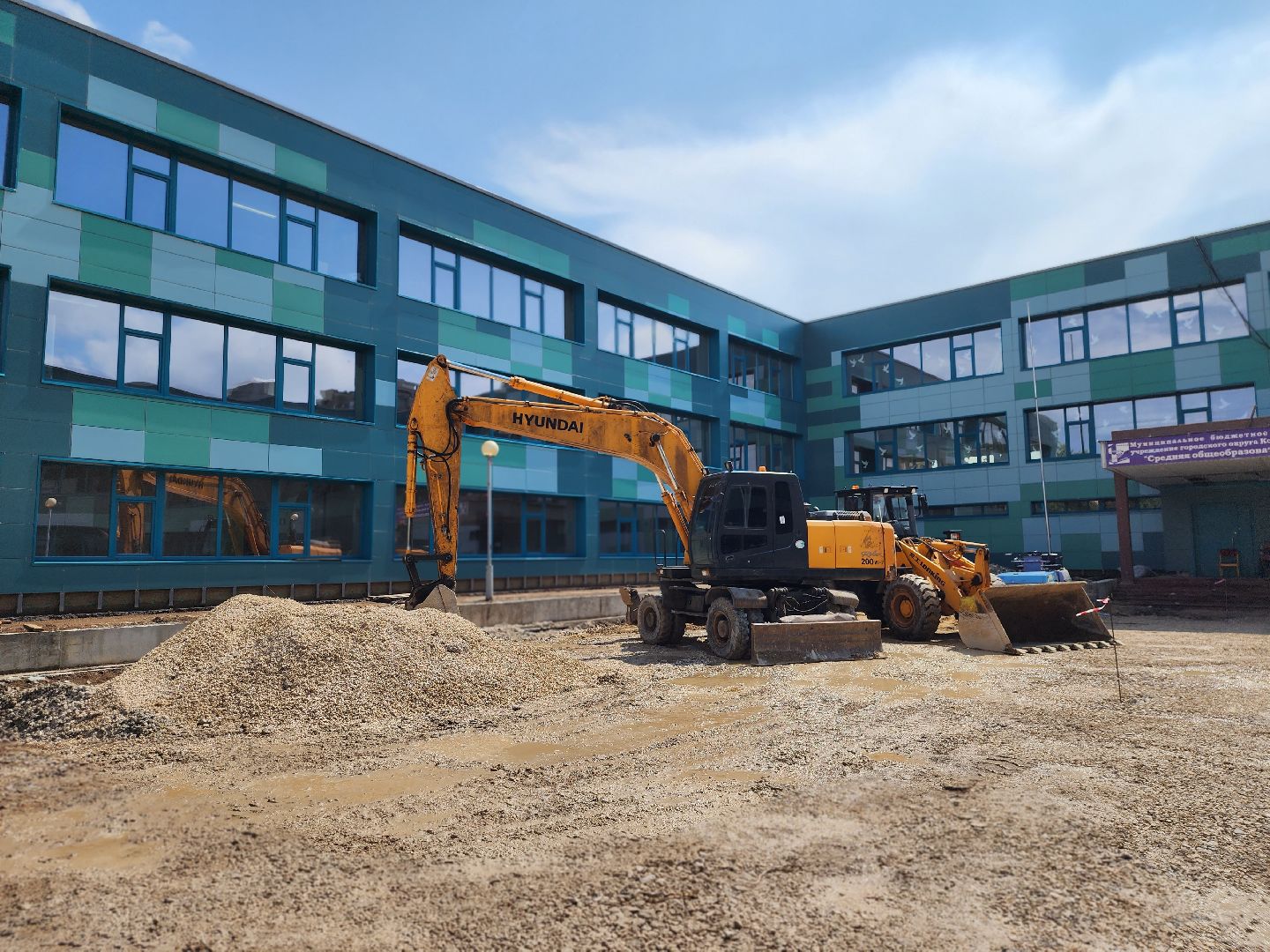 королёв, благоустройство , школа 1 в королеве ,