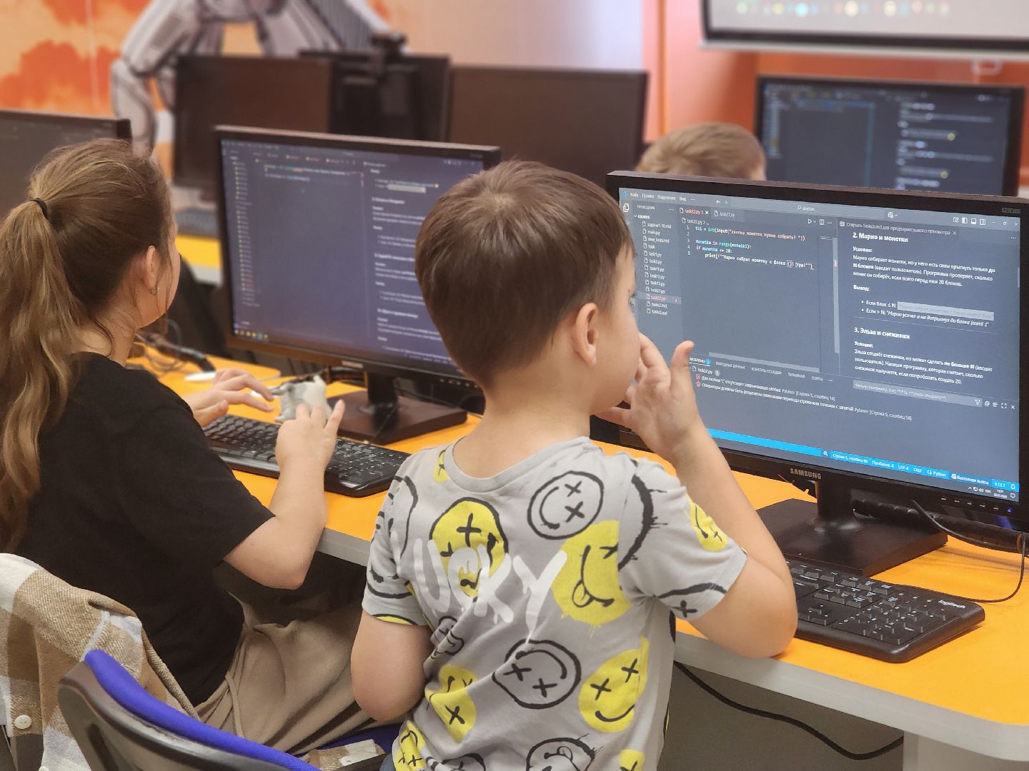 королёв, it-колледж, it-лагерь для детей, образование,