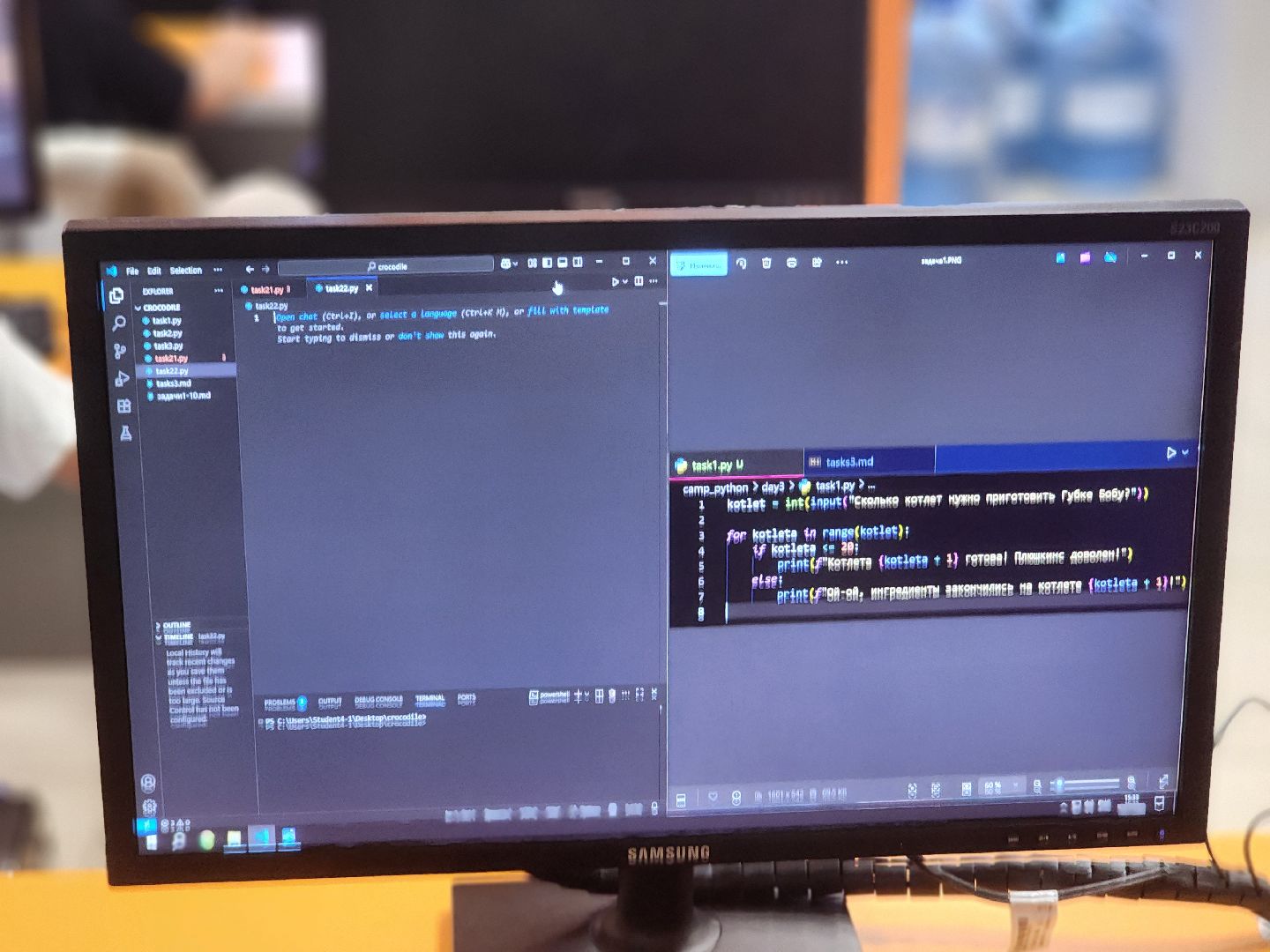 королёв, it-колледж, it-лагерь для детей, образование,