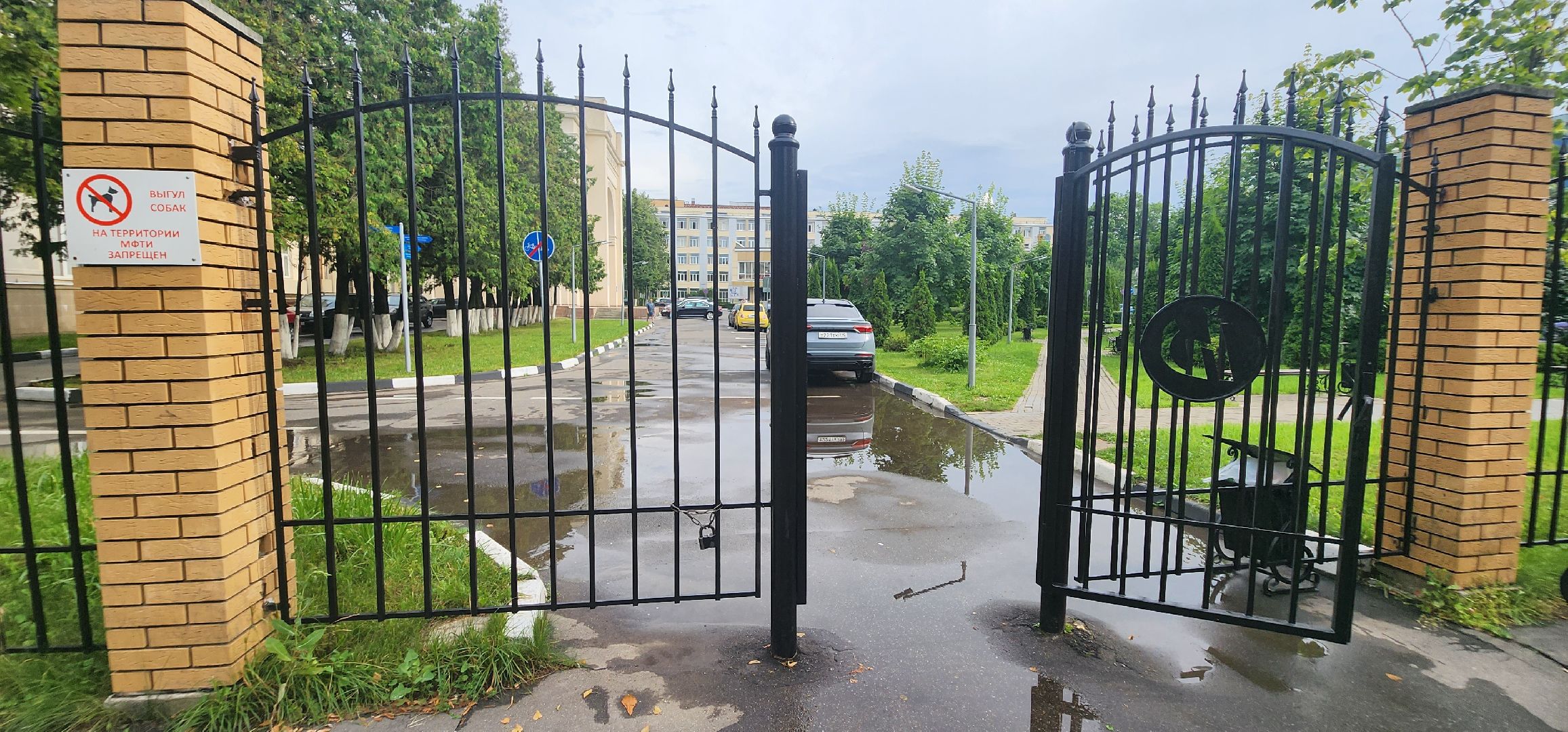 долгопрудный, физтех-лицей, мфти, 55-я международная олимпиада по физике в Париже, азиатская олимпиада по физике, олимпиады,