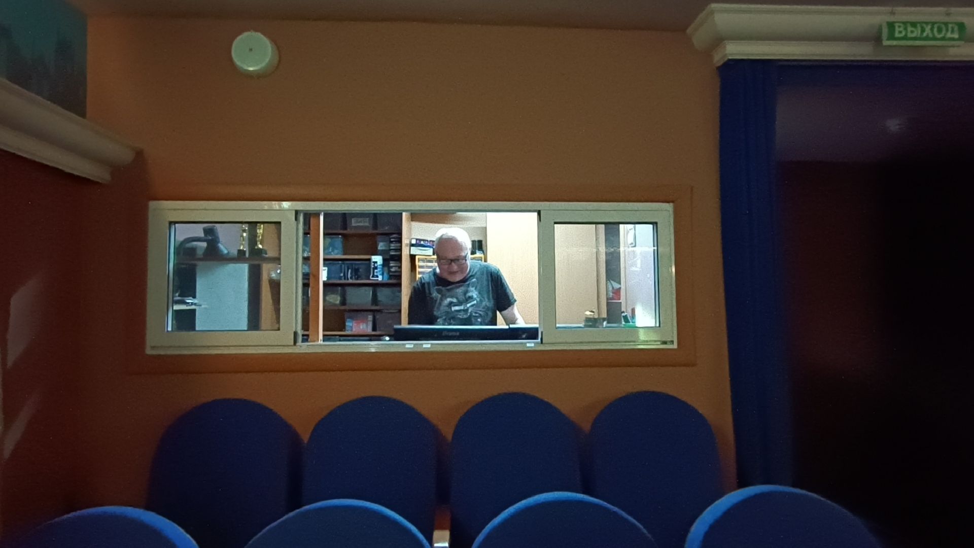 театр, культура, лобня,