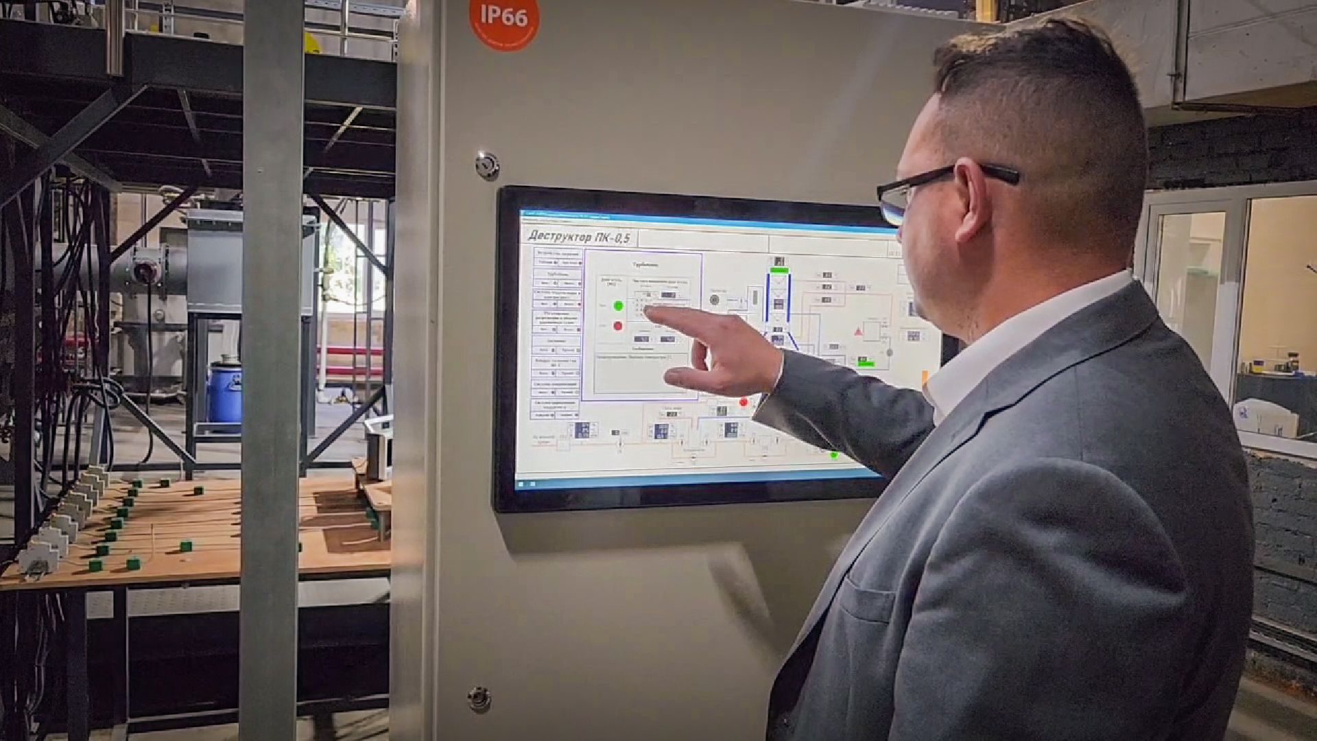 восересенск,  утилизация отходов , экология, утилизация опасных медицинских отходов ,