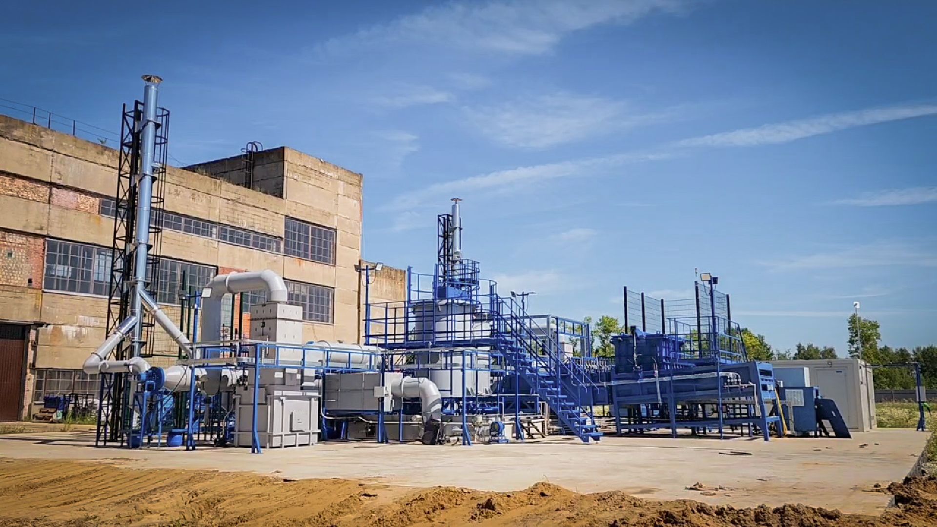 восересенск,  утилизация отходов , экология, утилизация опасных медицинских отходов ,