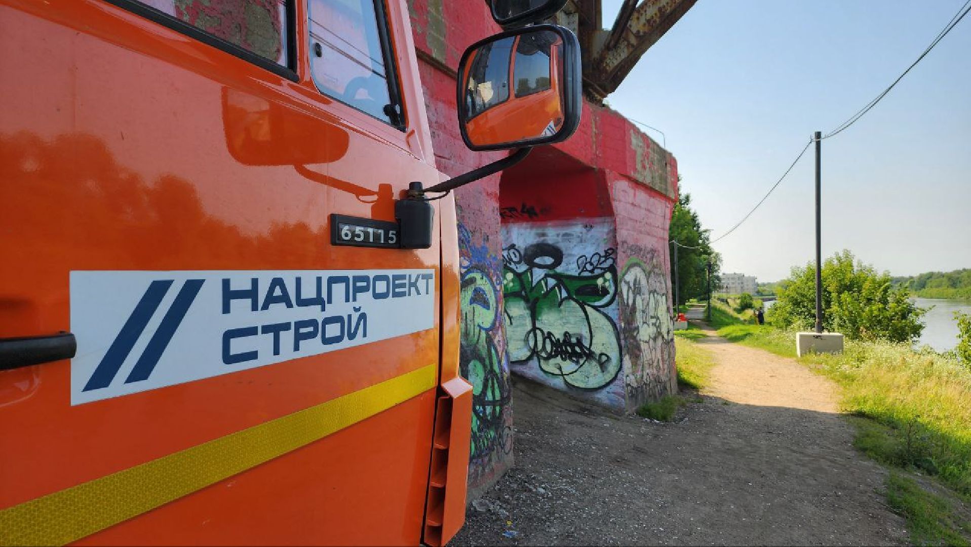 Дмитров, Выездная администрация, Автополигон, Центр НАМИ,