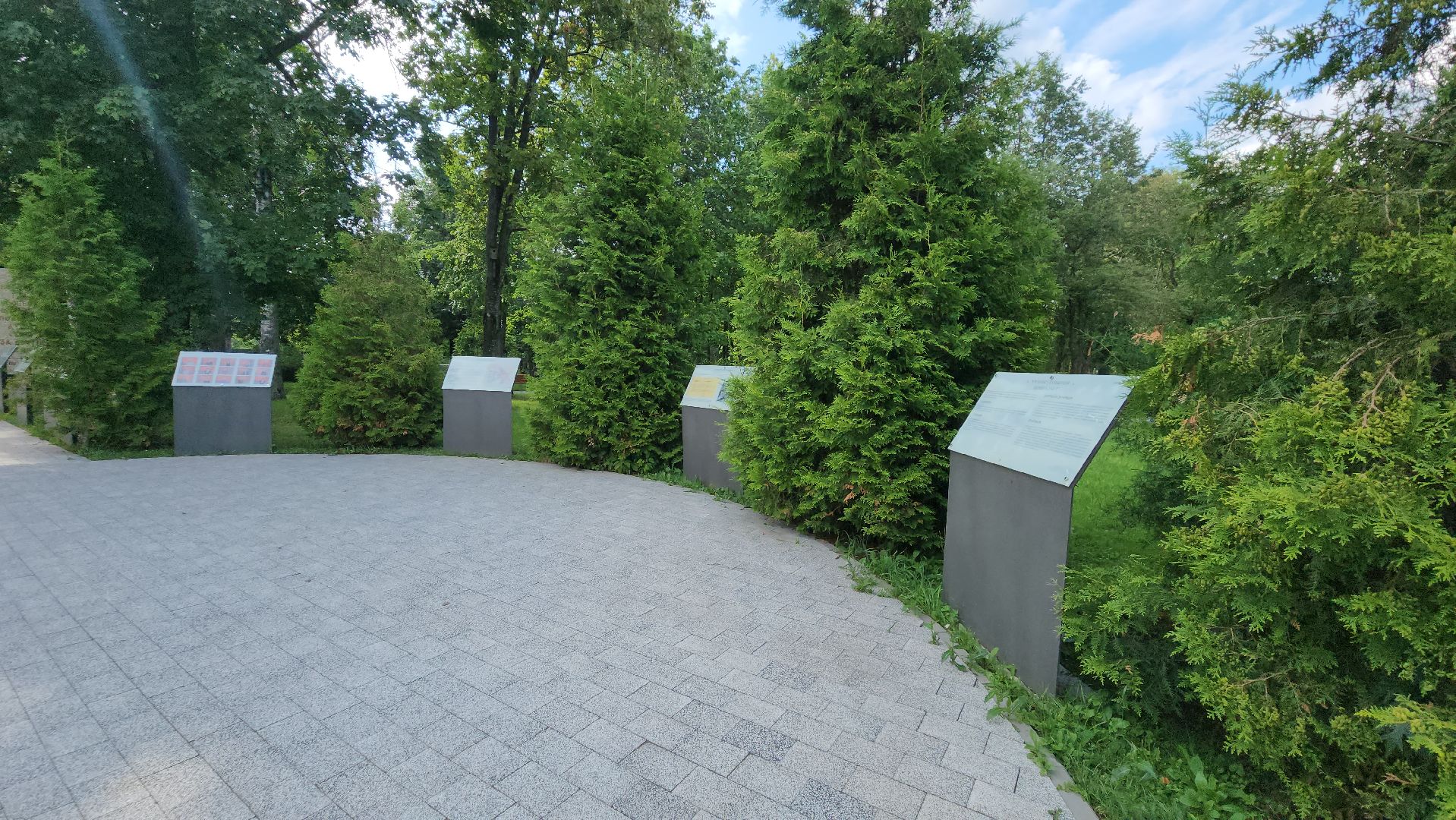 История , Мемориал, великая отечественная война, Лобня , киово,