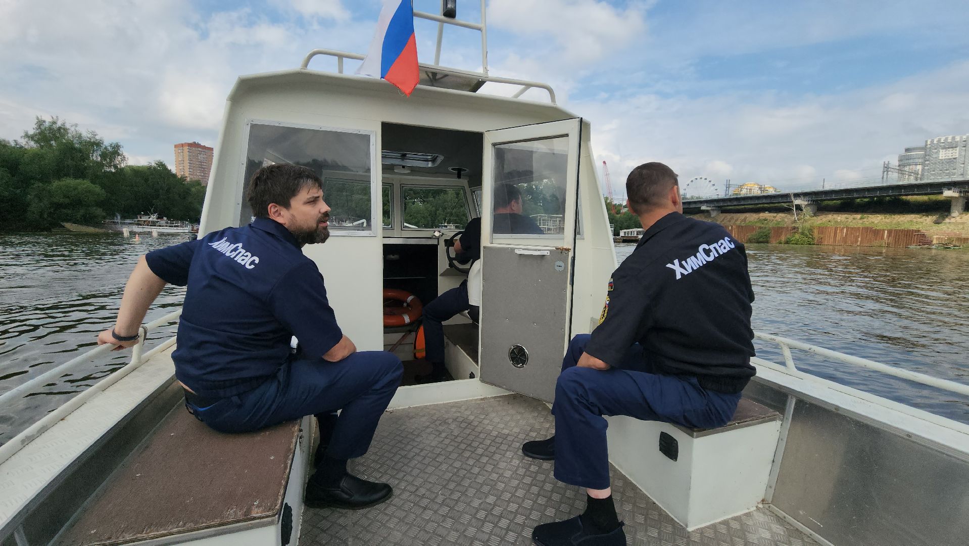 Химки, Безопасность, Спасатели, МЧС, ХимСпас,