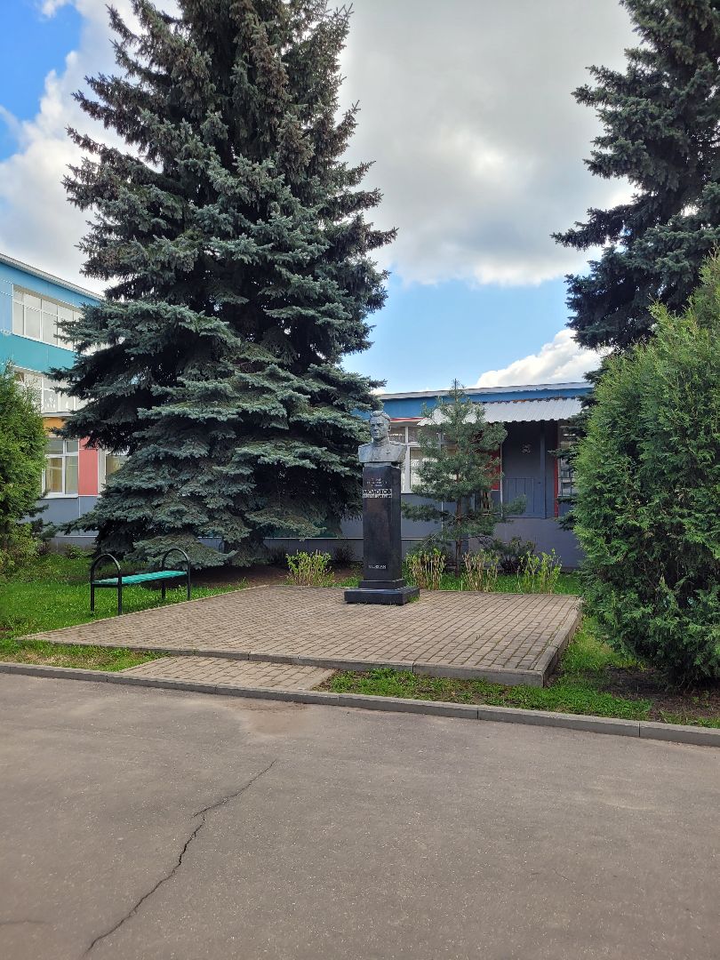 парта героя, ленинский округ, единая россия, патриотизм