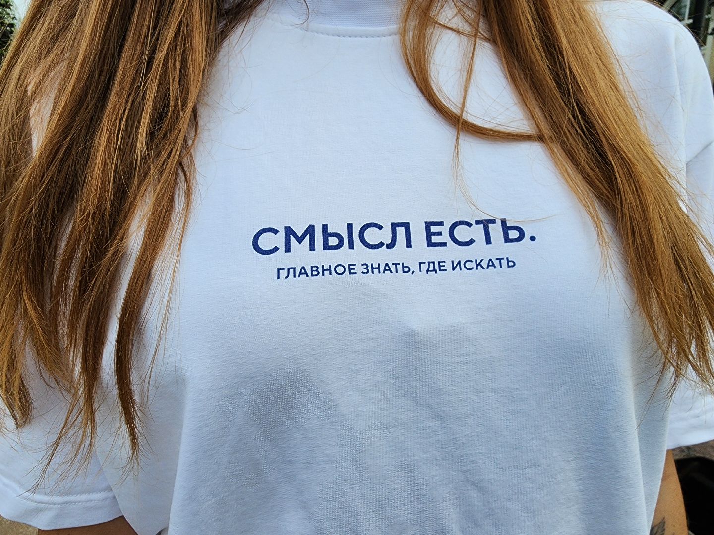 сергиев посад, территория смыслов, илья авербух,  форум росмолодежь, анна попова,