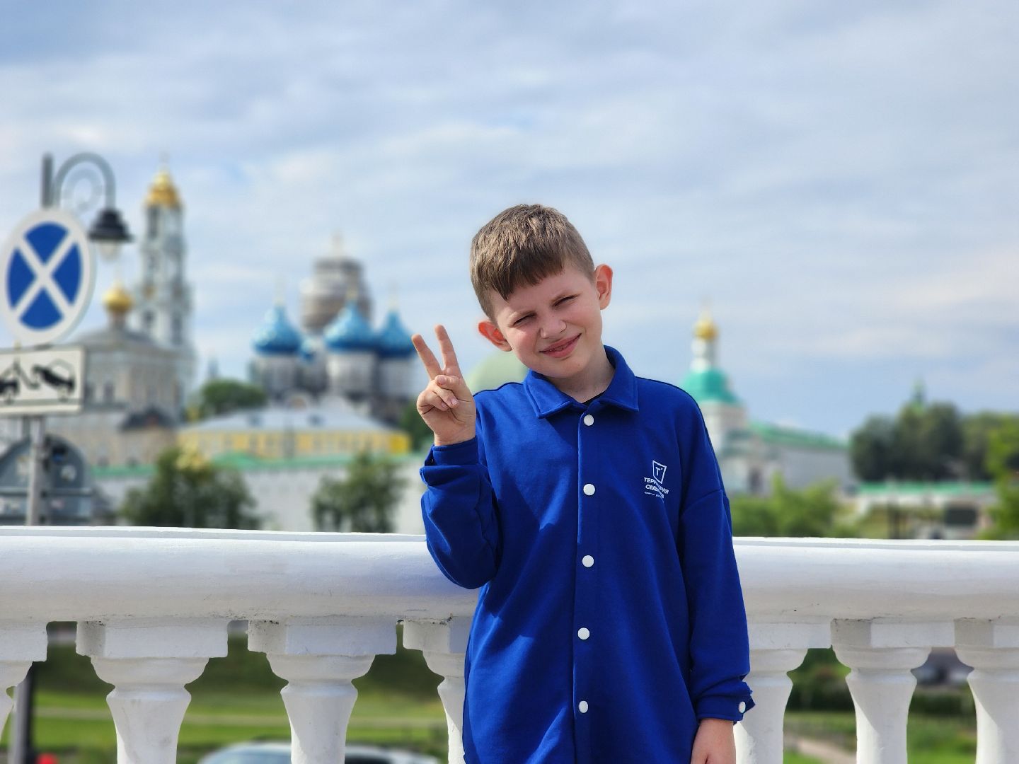 сергиев посад, территория смыслов, илья авербух,  форум росмолодежь, анна попова,