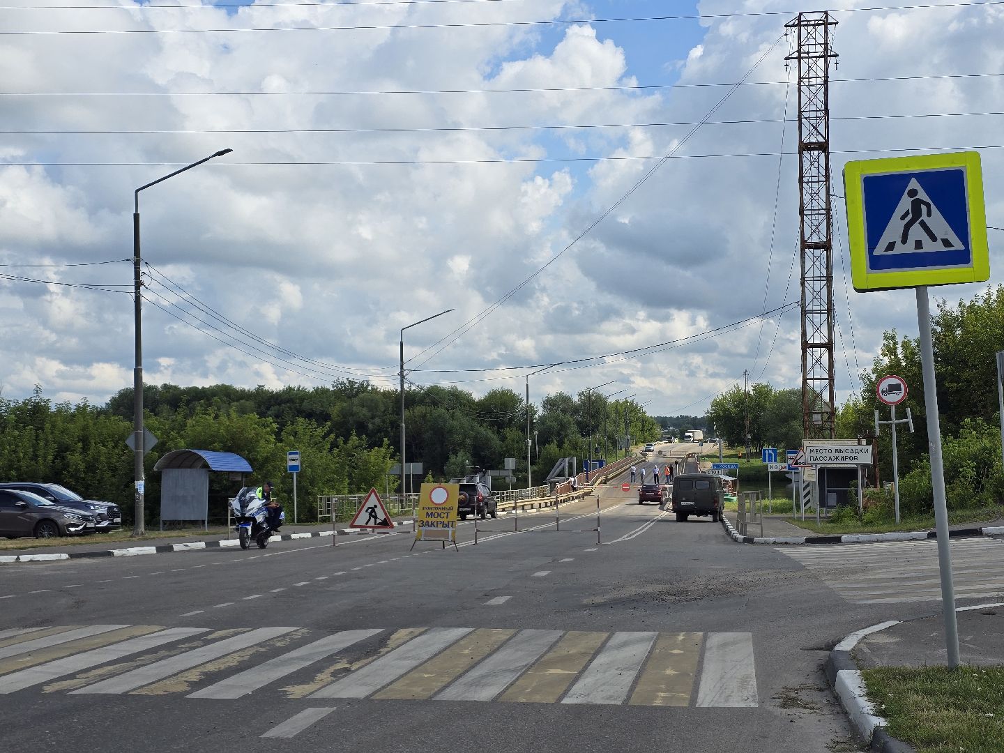 Коломна, чп,