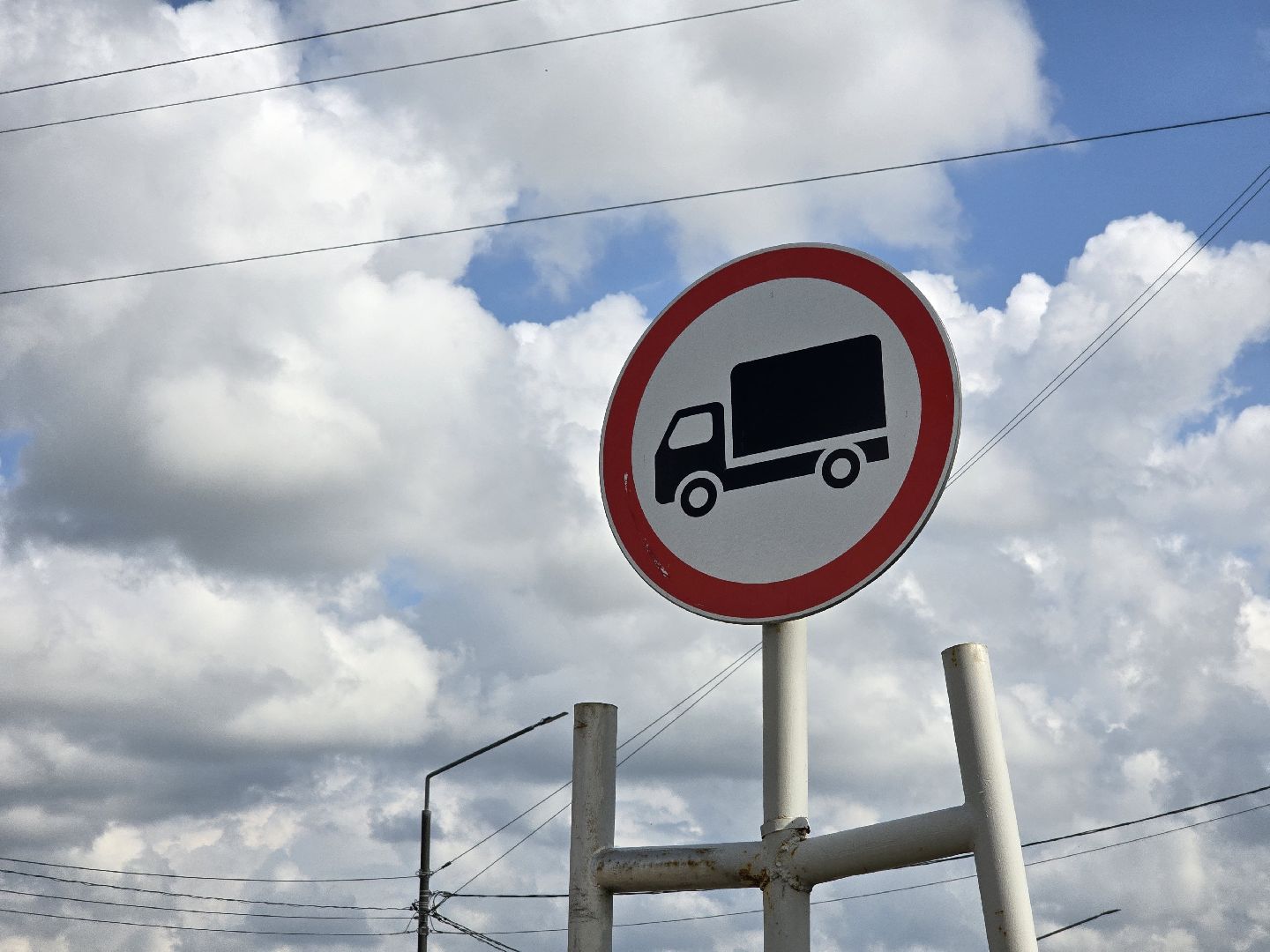 Коломна, чп,