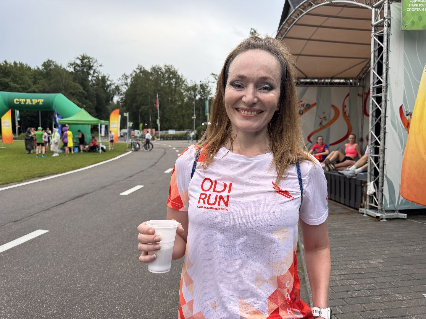 Одинцово, День рождения города, Краеведческий забег,