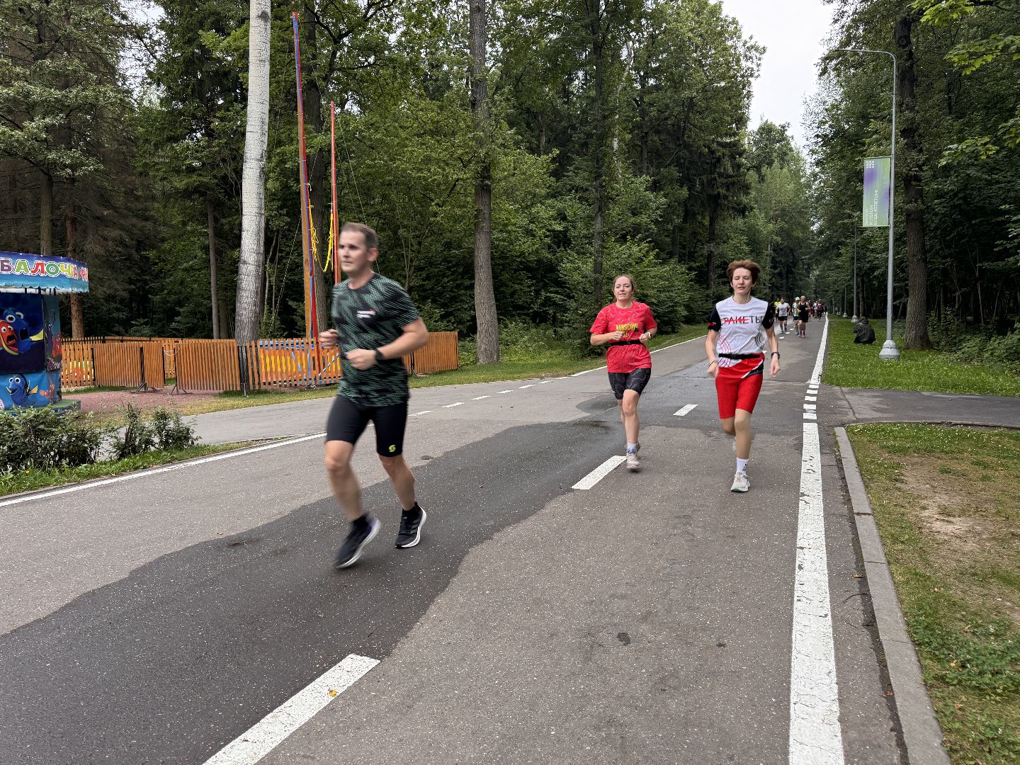 Одинцово, День рождения города, Краеведческий забег,