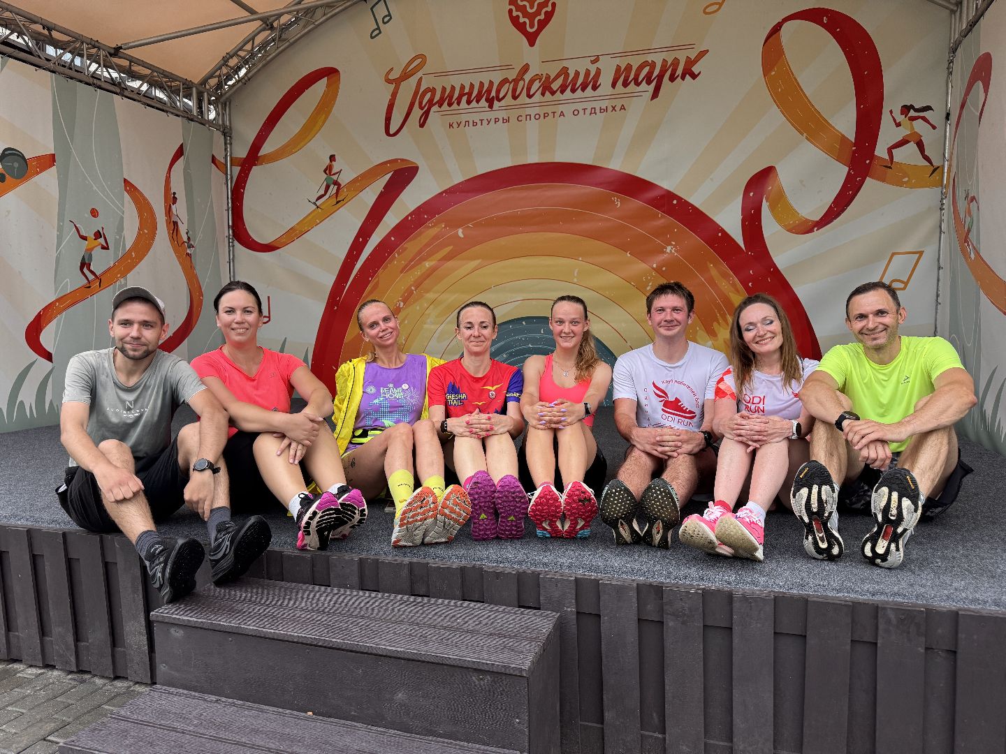 Одинцово, День рождения города, Краеведческий забег,