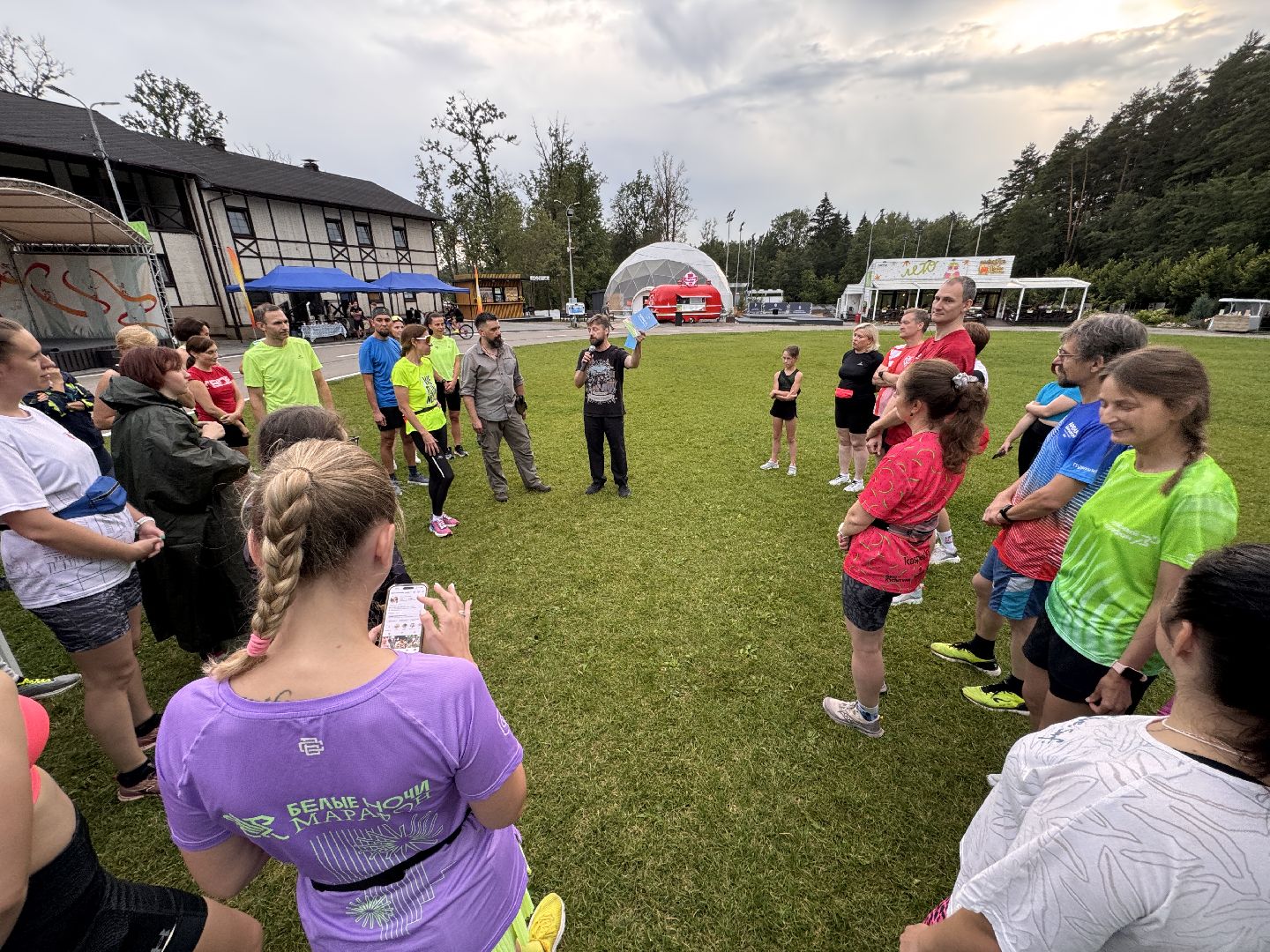 Одинцово, День рождения города, Краеведческий забег,