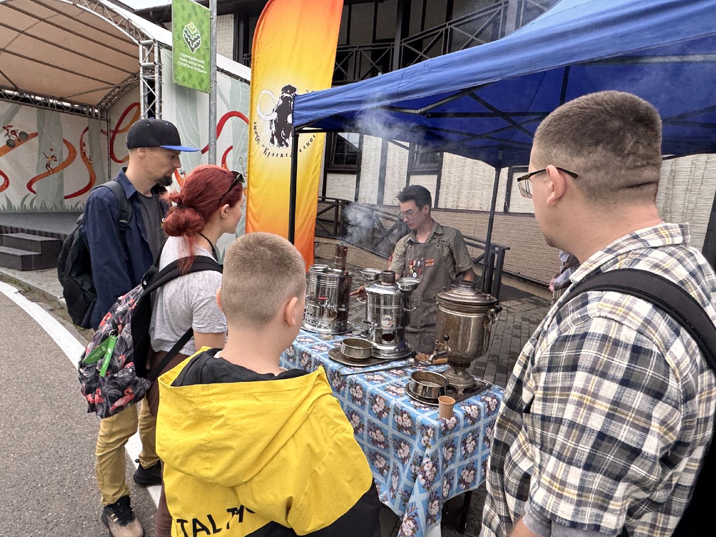 Одинцово, День рождения города, Краеведческий забег,