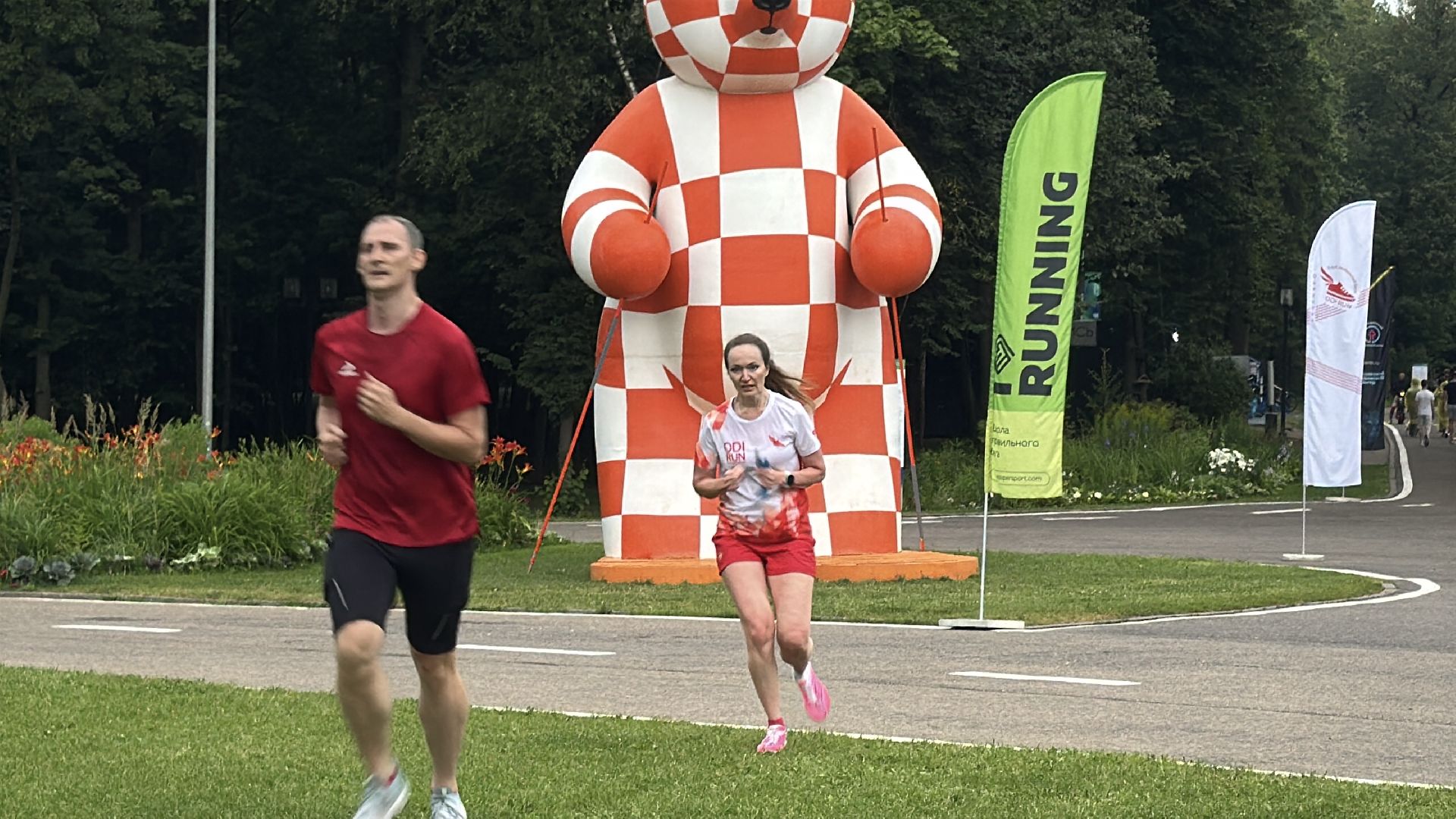 Одинцово, День рождения города, Краеведческий забег,