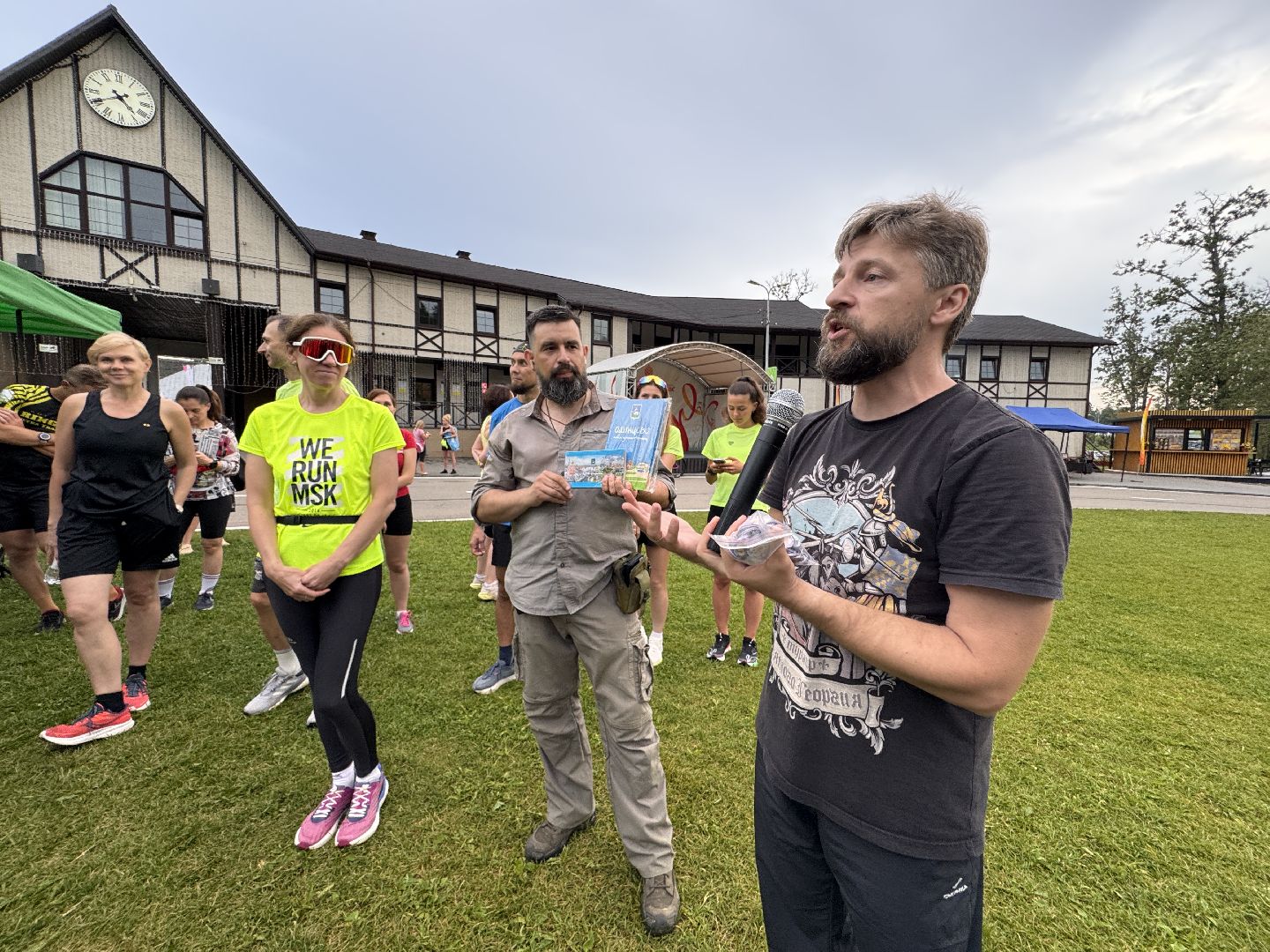 Одинцово, День рождения города, Краеведческий забег,