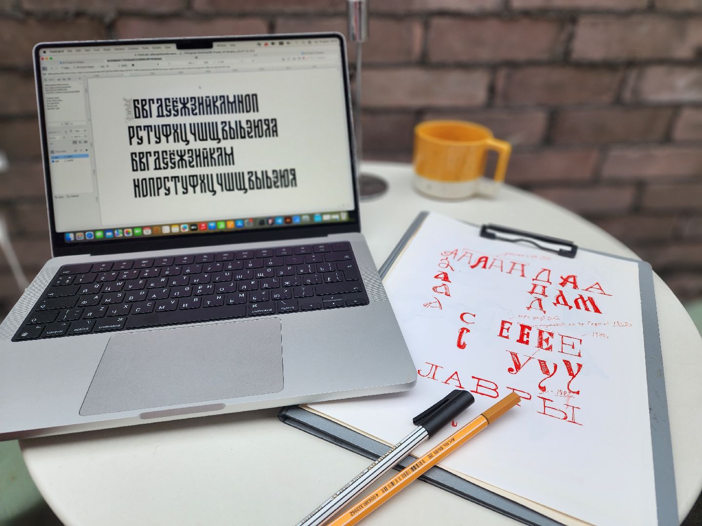 сергиев посад, шрифт для города, брендирование, михаил семенов, сергий 700,