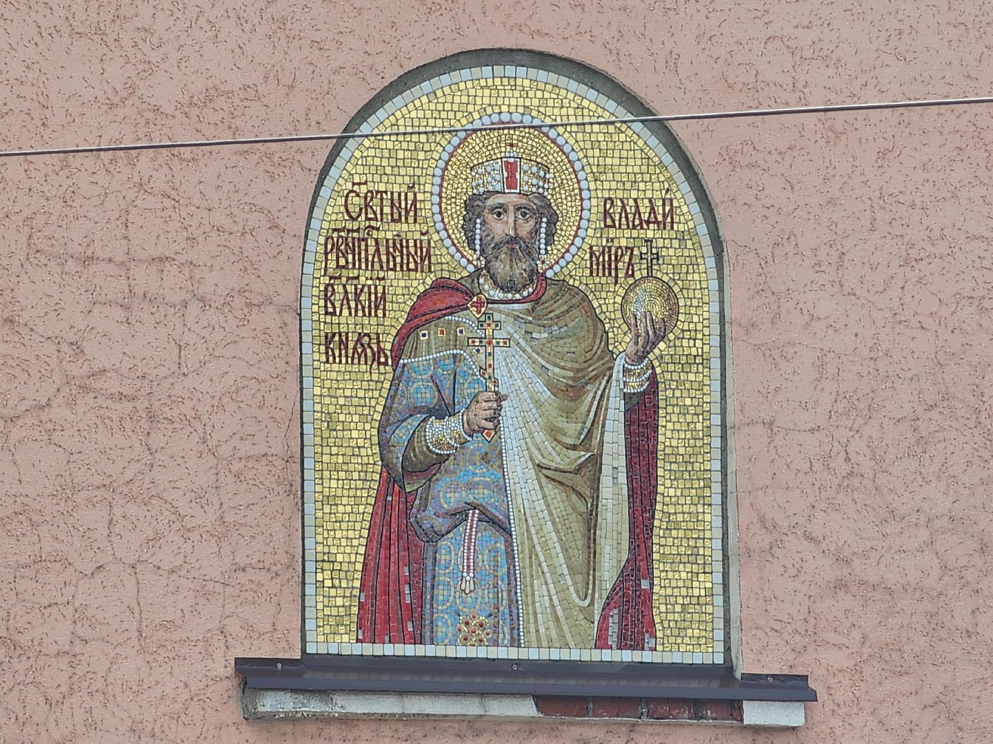 сергиев посад, шрифт для города, брендирование, михаил семенов, сергий 700,