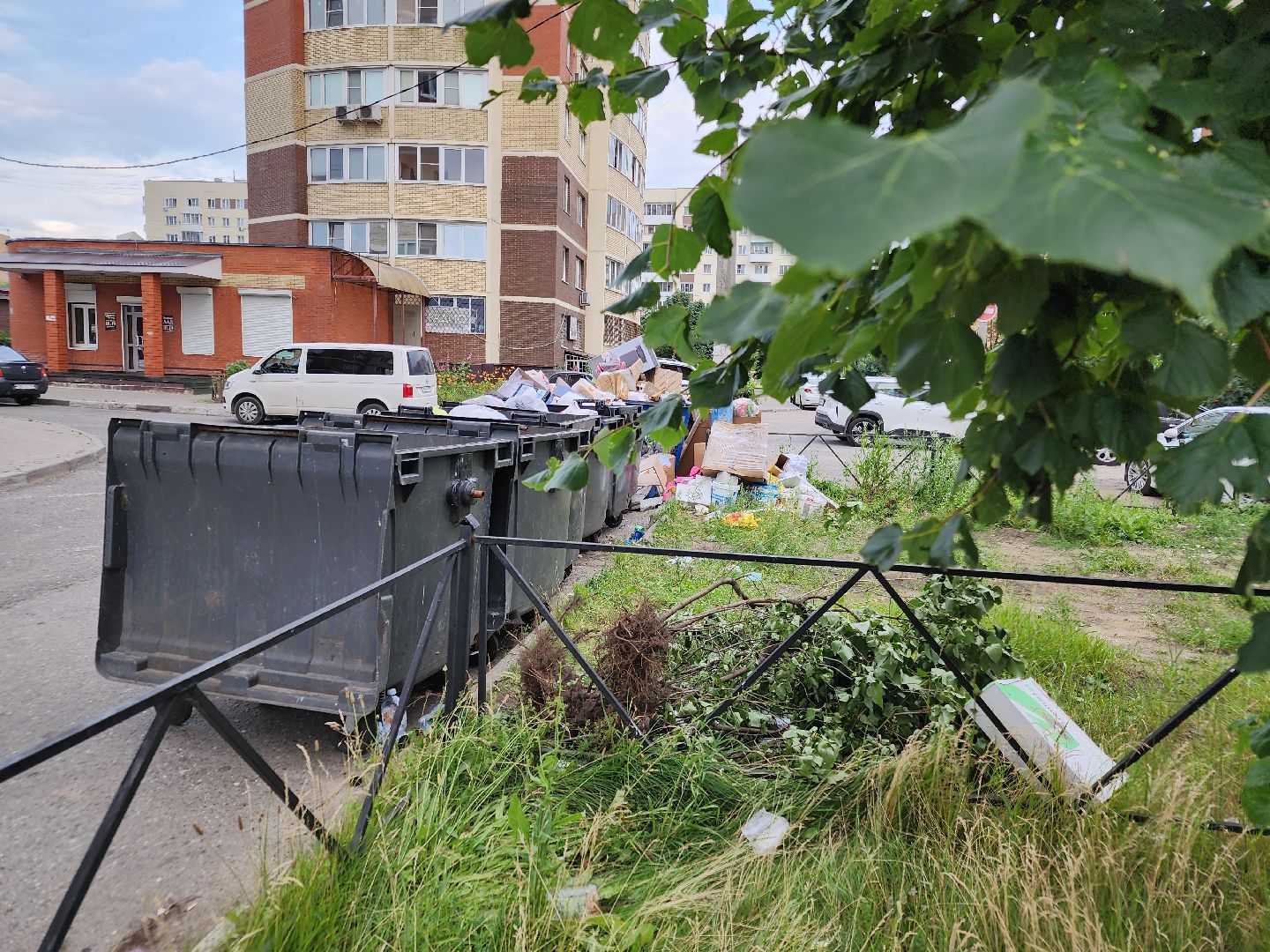 выездная администрация, орехово-зуево, жкх,