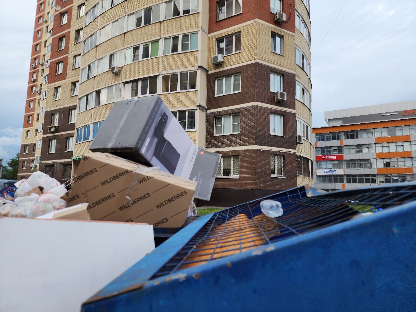 выездная администрация, орехово-зуево, жкх,