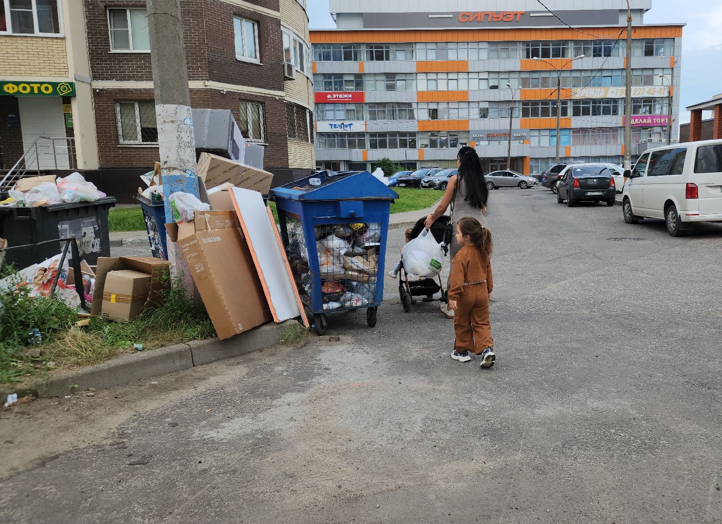 выездная администрация, орехово-зуево, жкх,