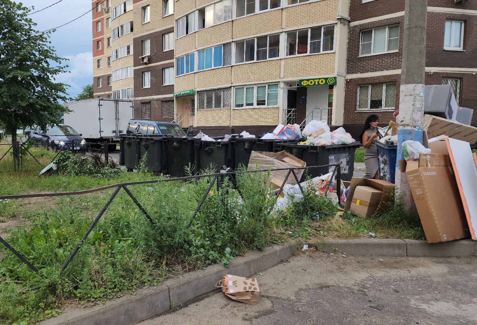 выездная администрация, орехово-зуево, жкх,
