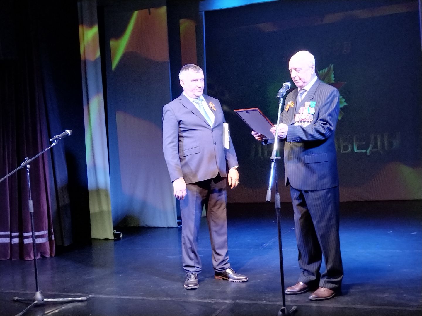 ветераны, День Победы, 9 мая, Огниво, Мытищи