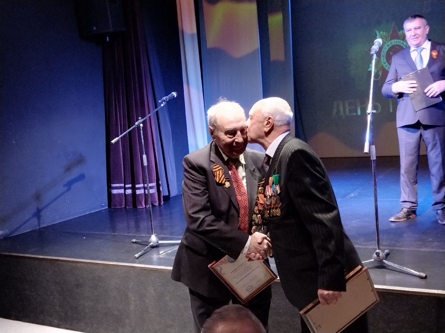 ветераны, День Победы, 9 мая, Огниво, Мытищи