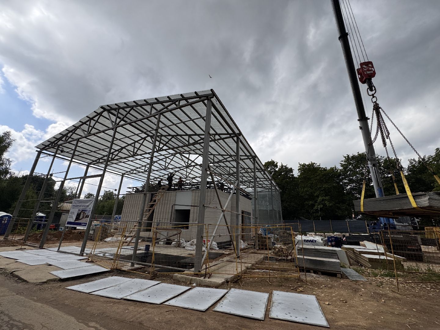 Здравпункт в Одинцово, 3D-печать больницы, Социальный объект,