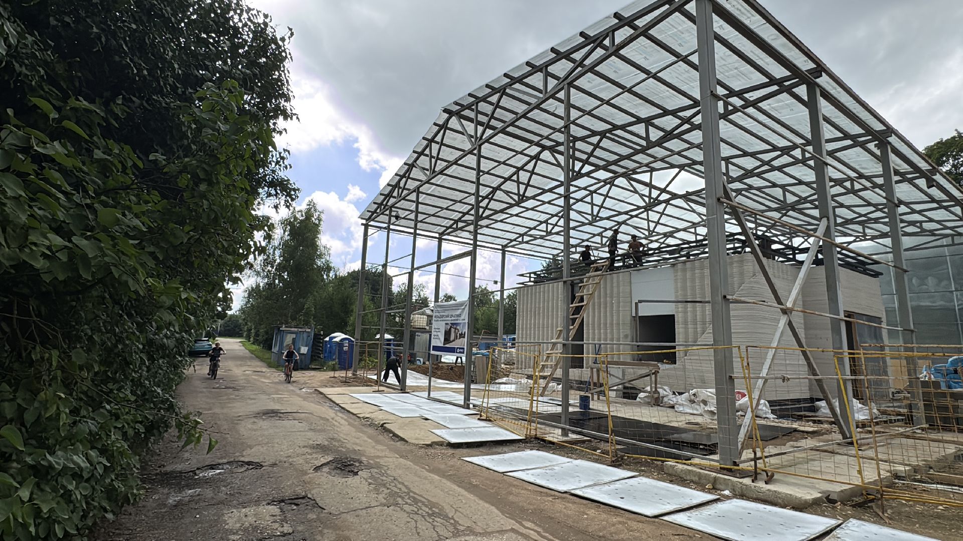 Здравпункт в Одинцово, 3D-печать больницы, Социальный объект,