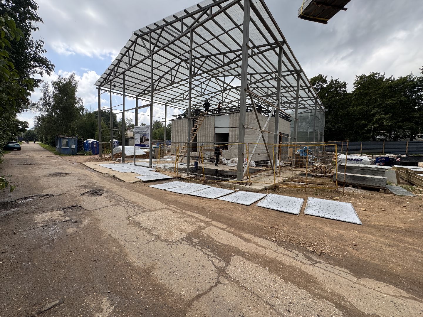 Здравпункт в Одинцово, 3D-печать больницы, Социальный объект,