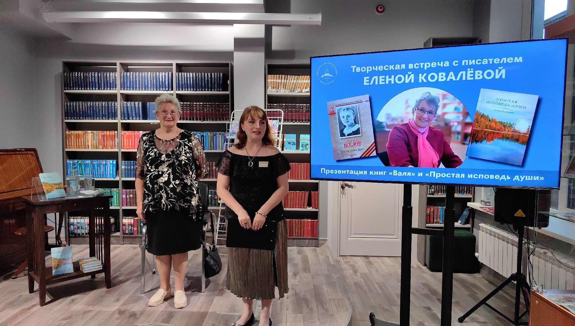 поэтесса, книга, библиотека, стихи, победа,