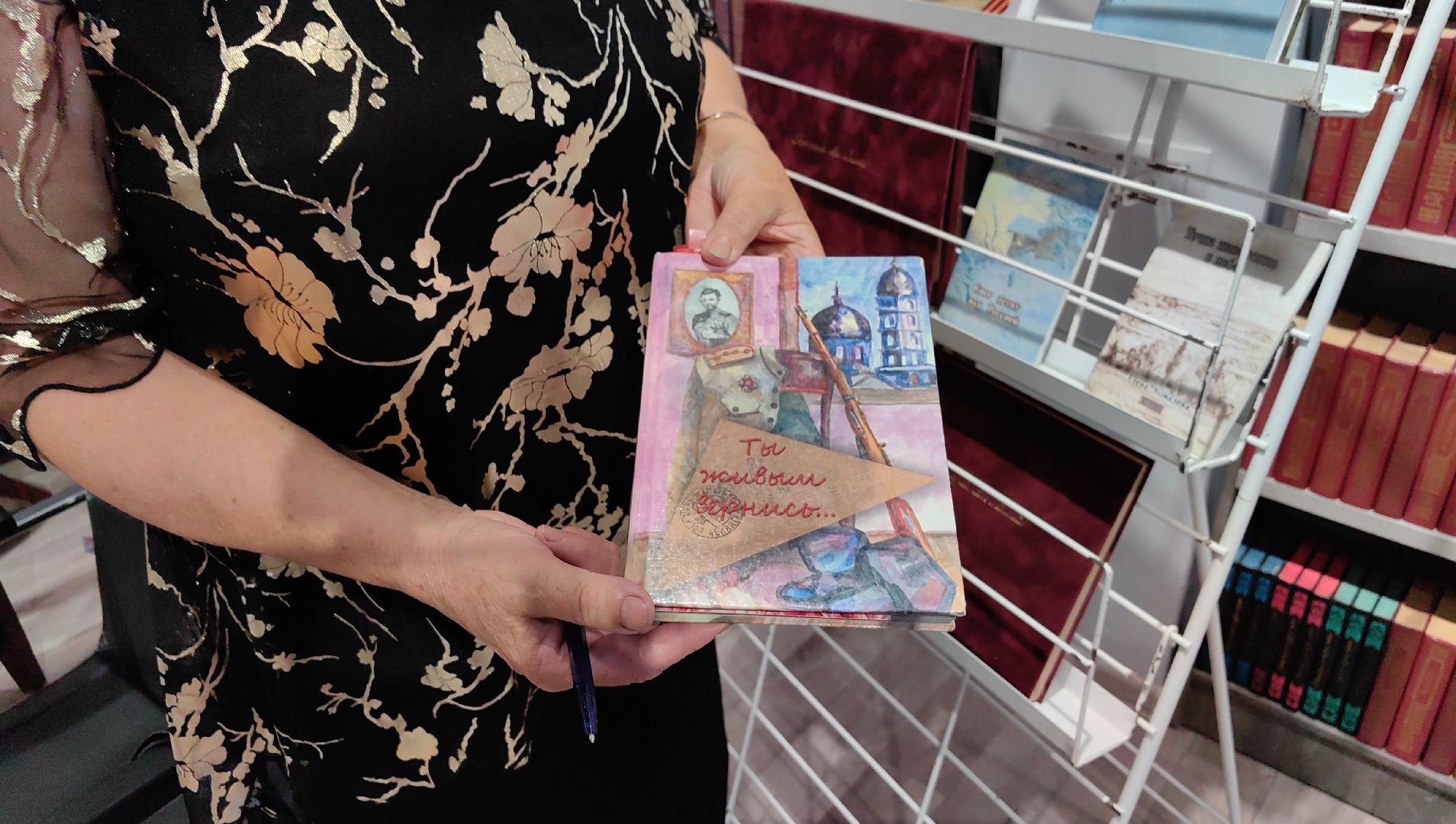 поэтесса, книга, библиотека, стихи, победа,