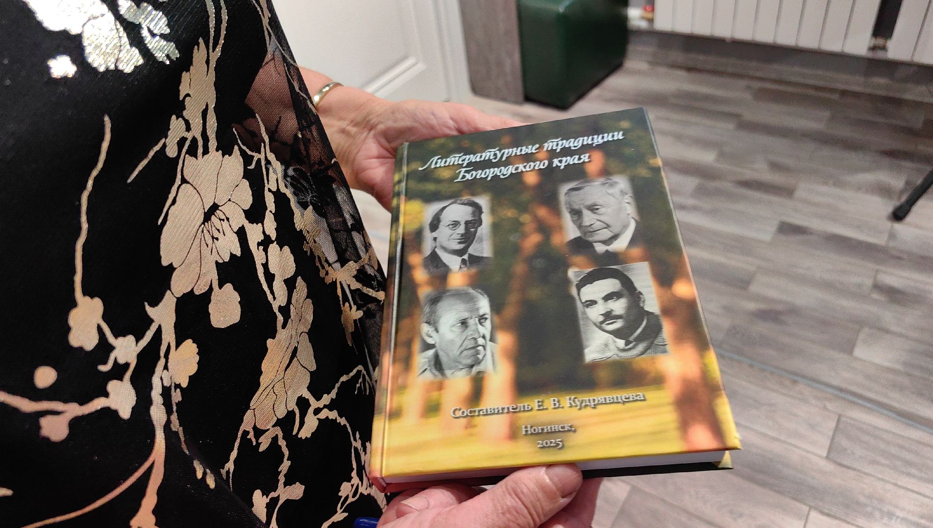 поэтесса, книга, библиотека, стихи, победа,