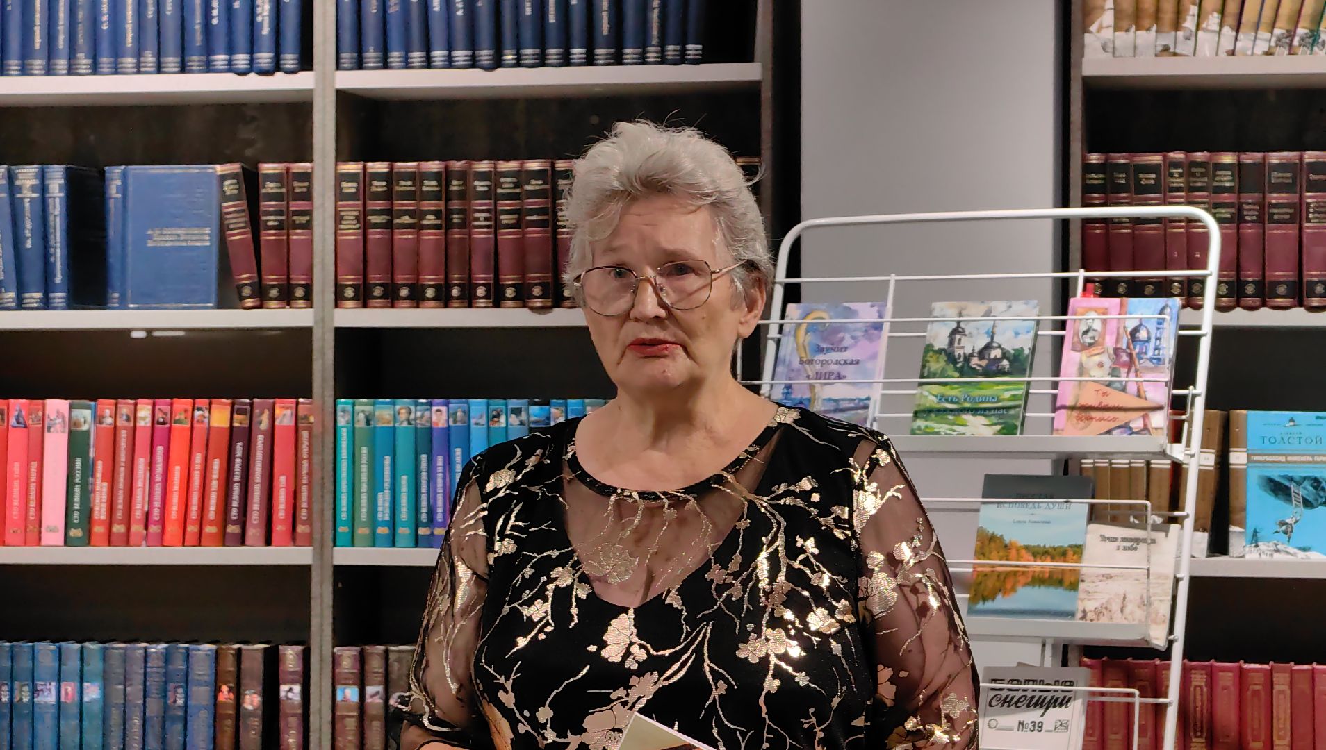 поэтесса, книга, библиотека, стихи, победа,