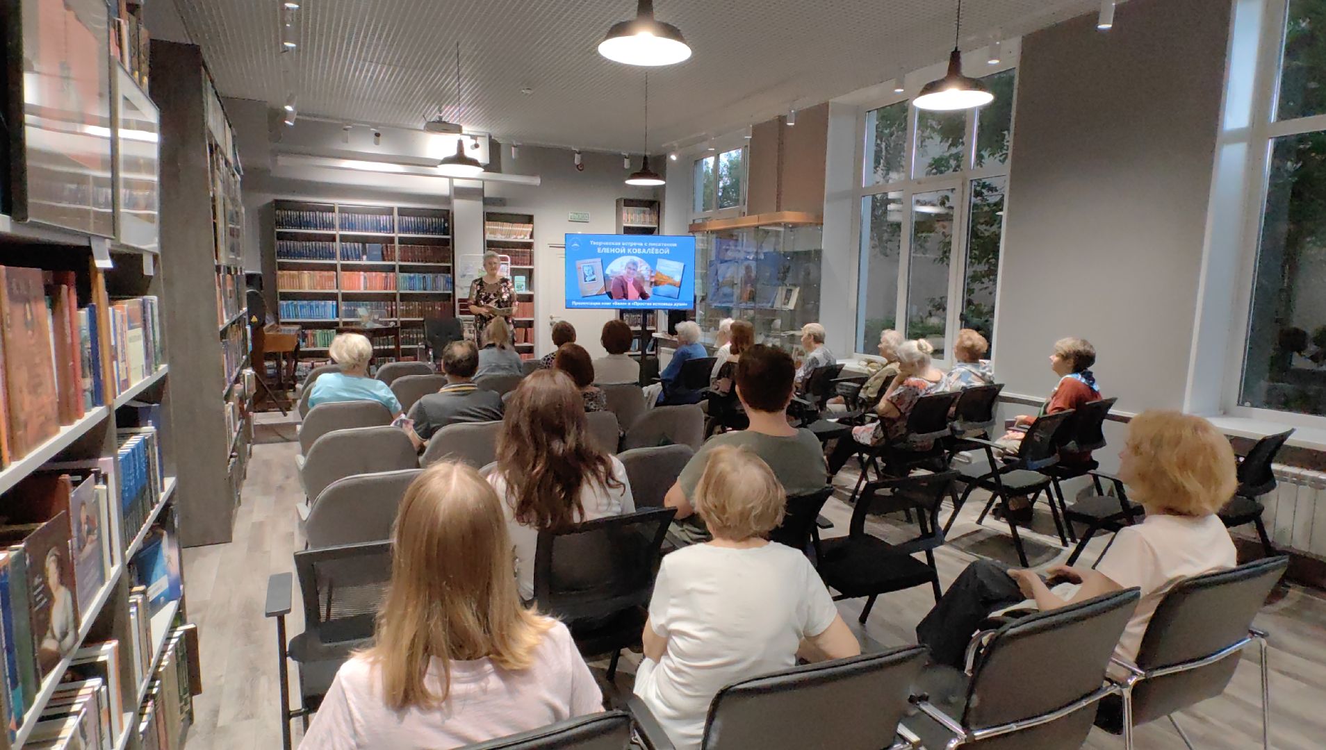 поэтесса, книга, библиотека, стихи, победа,