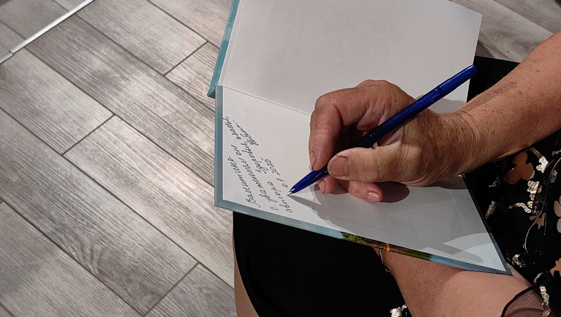 поэтесса, книга, библиотека, стихи, победа,