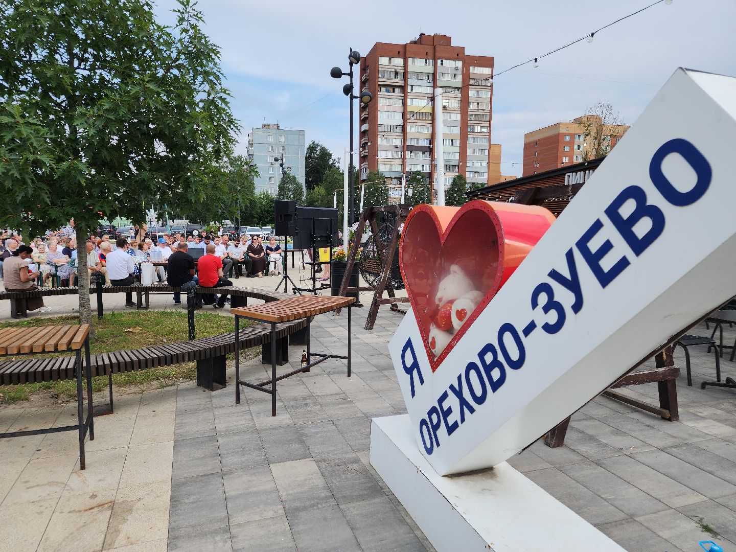 выездная администрация, орехово-зуево, благоустройство,