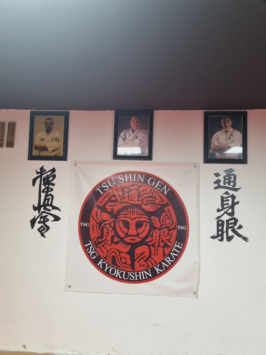 Ивантеевка