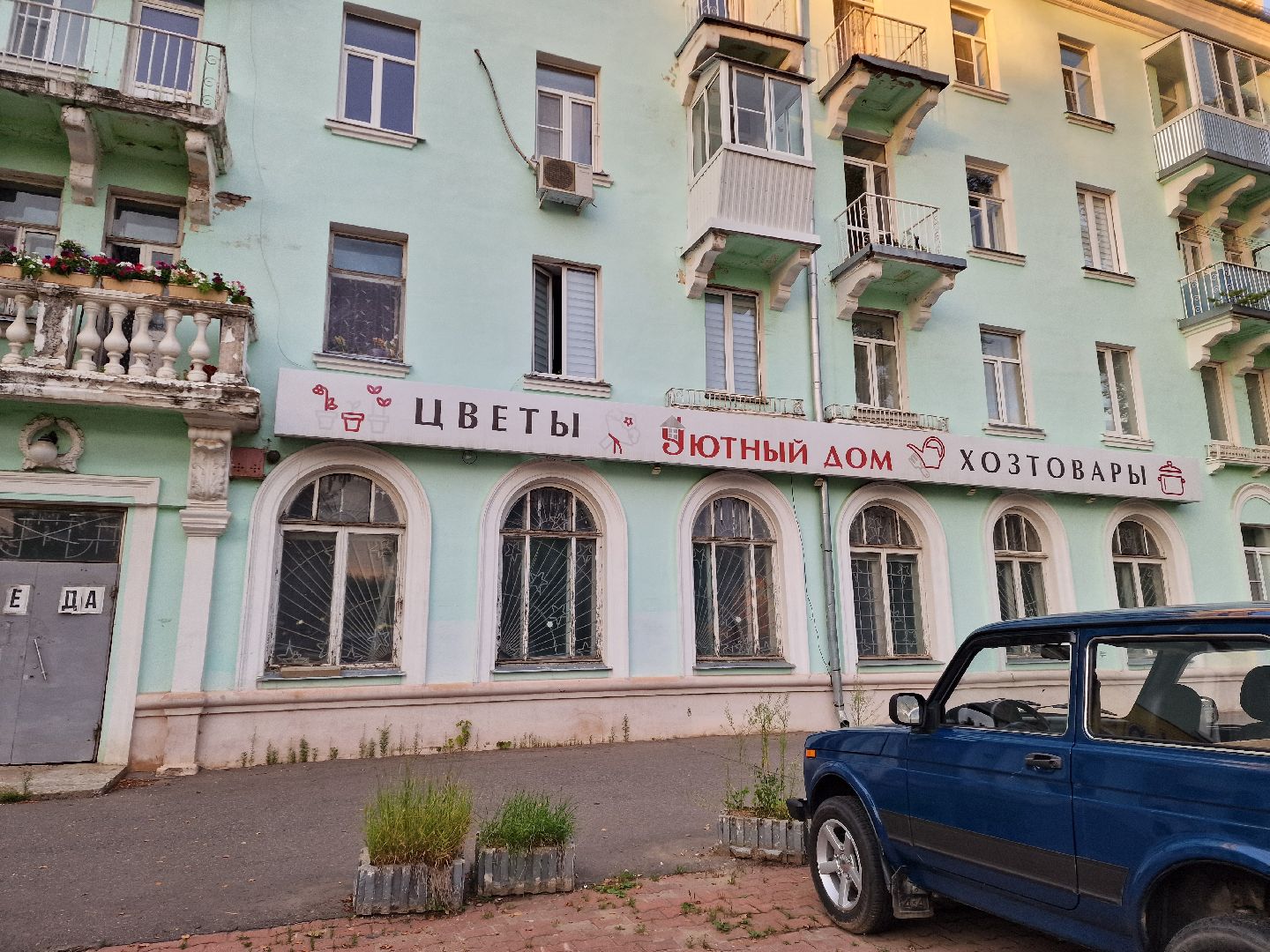 дубна, выезднаяадминистрация, паркиподмосковья,водоснабжение,