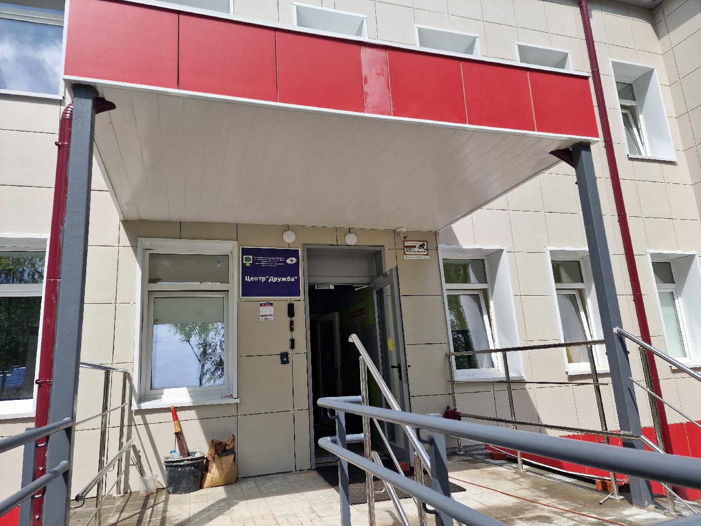 дубна, выезднаяадминистрация, паркиподмосковья,водоснабжение,