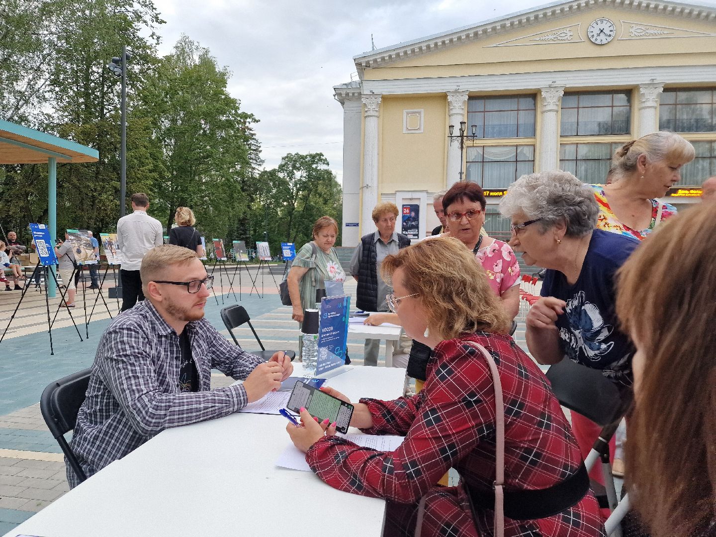 дубна, выезднаяадминистрация, паркиподмосковья,водоснабжение,